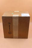 New Sealed Box | Allen-Bradley | 2094-BM02-S |